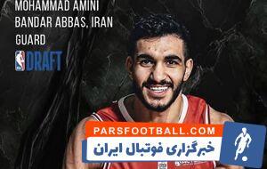 ملی پوش بسکتبال به NBA می‌رسد؟ - پارس فوتبال