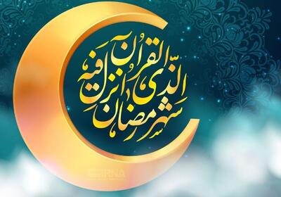 دعای روز بیست و ششم ماه رمضان+ویدیو/ترجمه