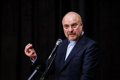 قالیباف: روز قدس فرصتی برای محکومیت نسل‌کشی است - روزنامه رسالت
