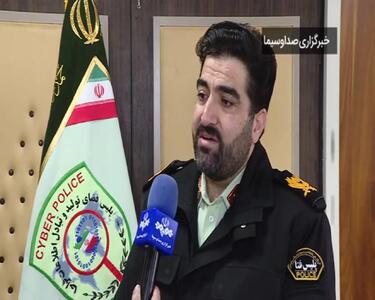 کلاهبرداری به نام نذورات ماه رمضان: هوشیار باشید!