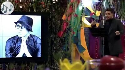 فیلم آواز باشکوه آرون افشار/ آهنگ نگران منی مرتضی پاشایی رو عین خودش خوند و یادشو زنده کرد!