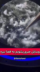 فیلم پروژه عجیب ژاپن برای انتقال انسان به فضا