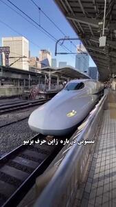 فیلم / ژاپن و ساخت شهرهای هوشمند برای نسل‌های آینده