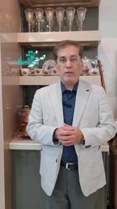 حق بیمه اختیاری ۱۴۰۴ | محاسبه حق بیمه اختیاری سال ۱۴۰۴ + جداول محاسباتی + ویدئو