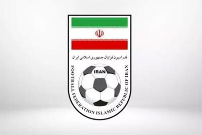تغییر لوگوی ایران برای جام جهانی