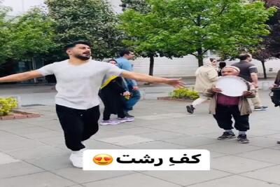 آواز شاد؛ نوازنده های خیابونی ساز میزدن پسر مهربون رفت رقصید پول جمع کرد واسشون ایول