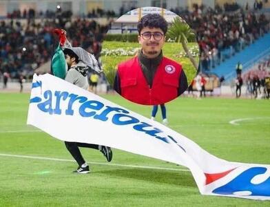 دانشجوی تونسی به دلیل به اهتزاز درآوردن پرچم فلسطین بازداشت شد