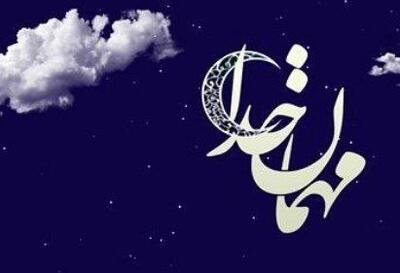 جزئیات اعمال و دعای شب بیست‌وهفتم ماه رمضان / شبی پربرکت همراه با دعاهای پیامبر و امام سجاد (ع)