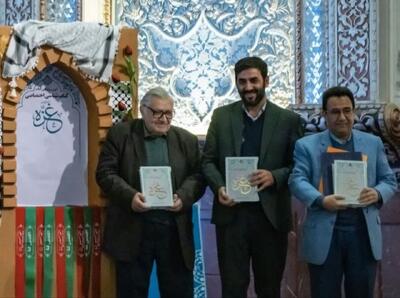 معرّفی کتاب شناسی اختصاصی غزّه در برنامه افق فلسطین از شبکه افق به مناسبت روز قدس