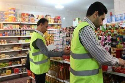 تشکیل بیش از ۱۱۰۰ پرونده تخلف صنفی در کهگیلویه و بویراحمد