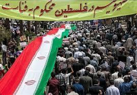 فلسطین و روز قدس آزمون وجدان انسانیت است