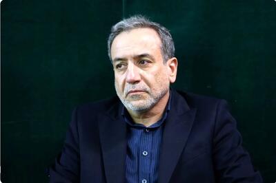 وزیر امورخارجه: به پیشنهادات سیاسی اخیر امریکا با تردید زیاد نگاه می‌کنیم