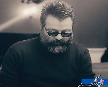 جزئیات فوت حامد صفایی کارگردان عصر جدید