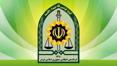 شهادت یک پلس در حمله اشرار به گشت انتظامی ایرانشهر