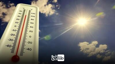 دمای هوای تهران امروز پنجشنبه ۷ فروردین ۱۴۰۴