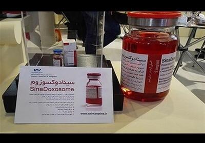 سازنده اولین نانو‌داروی ضدسرطان ایرانی را می‌شناسید؟ - تسنیم
