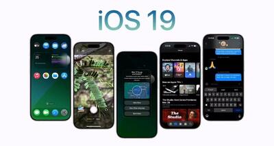 iOS 19 با بازطراحی رابط کاربری و حذف آیکون‌های دایره‌ای شبیه پیسکل همراه خواهد بود