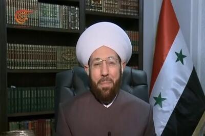نیروهای جولانی، مفتی سابق سوریه را بازداشت کردند - تجارت‌نیوز