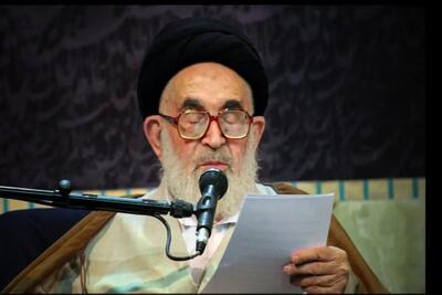 اطلاعیه دفتر آیت الله العظمی سیدعلی محمد دستغیب درباره میزان زکات فطره و کفّاره در سال - تجارت‌نیوز