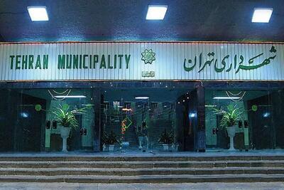 سکوت مدیریت شهری در یکی از مهم‌ترین دغدغه‌های شهروندان - تجارت‌نیوز