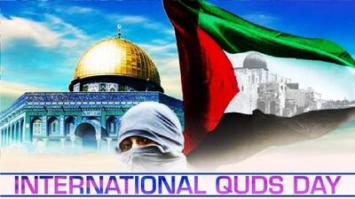 روز قدس چگونه قدرت نرم ایران را افزایش داد؟