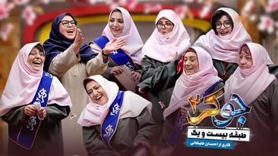 دکلمه خنده‌دار رویا میرعلمی از آهنگ نوستالژی دهه 80 گروه آریان؛ فقط شیطنت های نعیمه نظام‌ دوست