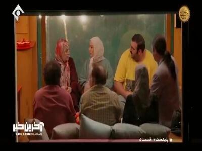 برای رحمت پیامک بی حجابی اومده! - آینه فردا
