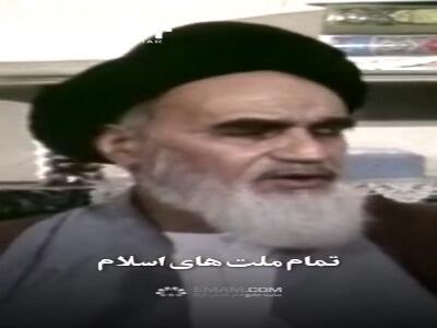 اگر سست بگیرید اینها تا فرات می خواهند بروند!