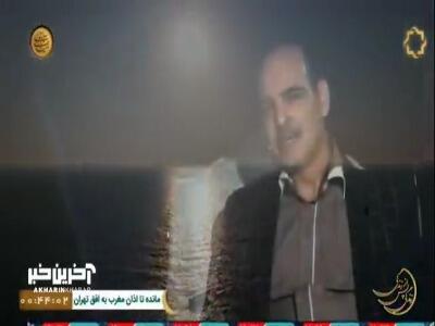 تمام زندگیم مثل یک فیلم سینمایی از جلوی چشمام گذشت