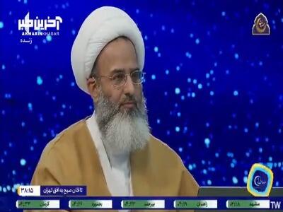 می‌دانستید که حتی برای ورود به دستشویی هم ذکری وجود دارد؟ 