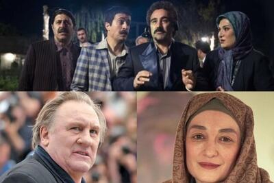 محاکمه یک بازیگر، درگذشت یک هنرمند و خبرهایی از «پایتخت ۷»