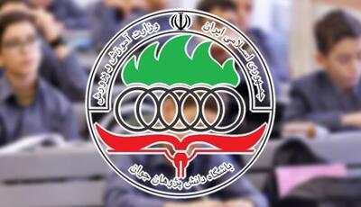 ایران جزء سه کشور برتر دنیا با کسب ۱۲ مدال طلای المپیاد جهانی
