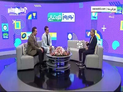 خطیبی: کمپ تمرینی مس سونگون بهترین خاورمیانه می‌شود