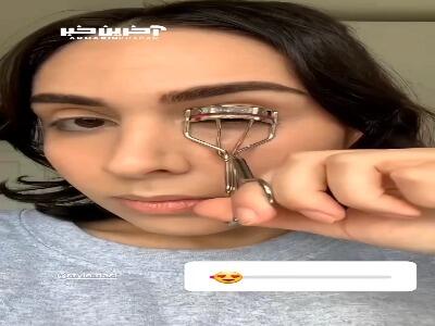 یک تکنیک کاربردی برای بلندکردن مژه ها