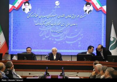 نشست معاون اول رئیس جمهور با سرمایه گذاران در کیش