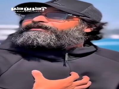 آهنگ دلیِ جدید با صدای کامران تفتی