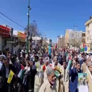 راهپیمایی پرشور روز جهانی قدس، شهر یاسوج