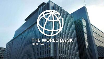 آخرین وضعیت تسهیلات دریافتی ایران از نهادهای مالی بین‌المللی