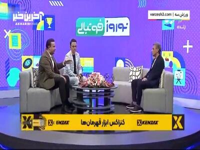 خطیبی: ارتباطم با دکترپزشکیان ربطی به بودجه ما ندارد  