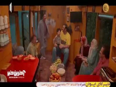 جادوگر شهر اوز رو بخوان کور کنن انقد اسپند دود نمیکنن!