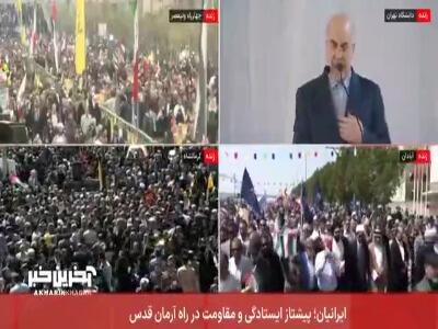 رئیس مجلس: هدف آمریکایی‌ها از مذاکره خلع سلاح کردن ایران است