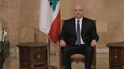 عون: سازش با اسرائیل مطرح نیست/ با حزب‌الله همکاری داریم
