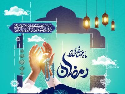 دعای روز بیست‌وهفتم ماه مبارک رمضان با تفسیر آیت‌الله مجتهدی تهرانی