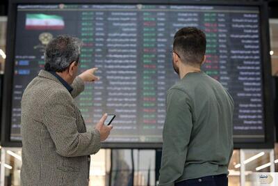 تحول بزرگ در بورس ۱۴۰۴/ دامنه نوسان پویا در راه است؟