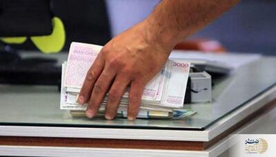 با وام جدید مسکن چه‌قدر می‌توان خرید؟