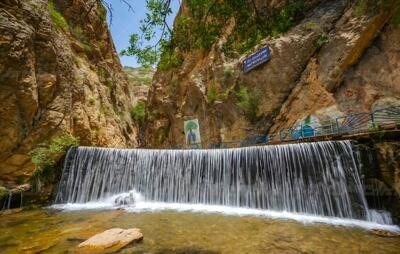 نجات سه گردشگر گرفتار در آبشار یاسوج