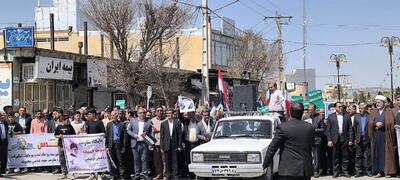 راهپیمایی روز قدس در چرداول برگزار شد