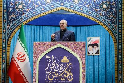 قالیباف: ماجرای فلسطین قصه پر غصه ای برای جهان اسلام است