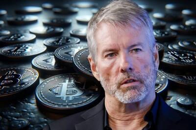 مایکل سیلور: ارزش بازار بیت‌کوین در نهایت به 500 تریلیون دلار خواهد رسید