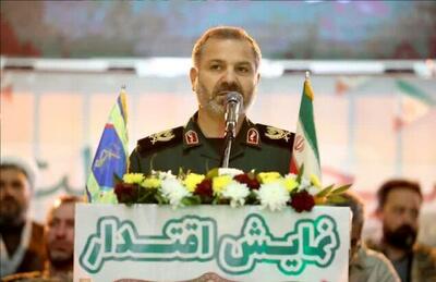 پیام ویژه فرمانده سپاه کربلا به مردم مازندران